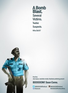 booooom-police-poster-art (1)